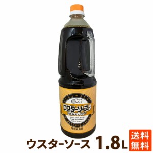 ソース 調味料 高橋ソース JAS特級 ウスターソース AF(アレルゲンフリー) 1.8L PET 学校給食採用 送料無料 ポイント消化