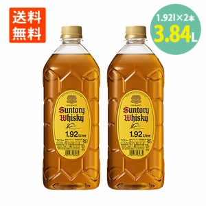 サントリー ウイスキー 角瓶 ジャンボ ペット ボトル 1920ml×2本 40% 送料無料　大容量 角びん かくびん ブレンデッド ジャパニーズ ウ