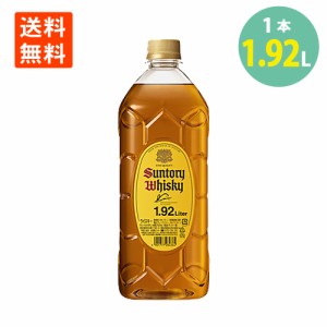 サントリー ウイスキー 角瓶 ジャンボ ペット ボトル 1920ml 40% 送料無料　大容量 角びん かくびん ブレンデッド ジャパニーズ ウイスキ