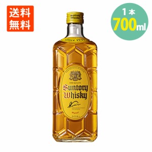 サントリー ウイスキー 角瓶 瓶 700ml 40% 送料無料 ブレンデッド ジャパニーズ ウイスキー japanese whisky モルト グレーン ハイボール