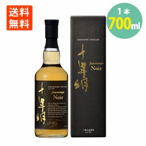 若鶴酒造 十年明 Noir 700ml 46% 瓶 化粧箱付 送料無料 ウイスキー 北陸 富山県 じゅうねんみょう