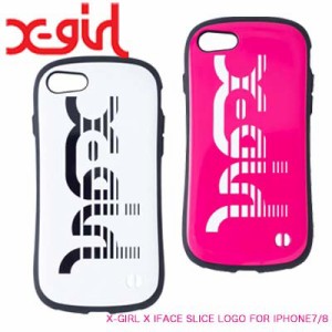 Xgirl Iphone ケースの通販 Au Wowma