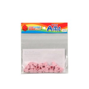 Artecブロック ミニ四角 20P 薄ピンク