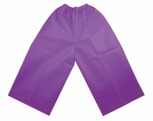 衣装ベースＪズボン紫
