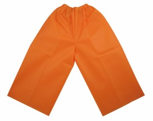 衣装ベースＣズボンオレンジ