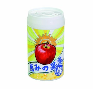 缶型ウェットティッシュ