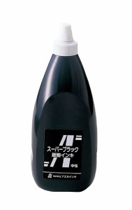 アスカ版画インキ　スーパーブラック中性　８００ｃｃチューブ