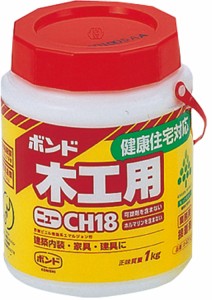 木工用ボンド 1kg