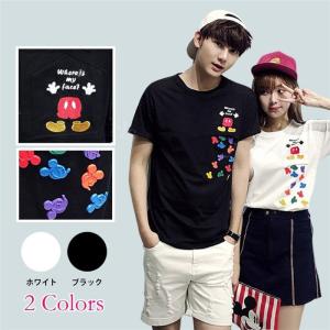 ディズニー ティー シャツ 男女 兼用の通販 Au Pay マーケット