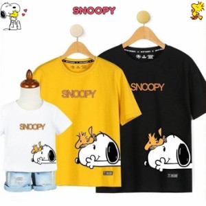 ディズニー Tシャツ キッズ セールの通販 Au Pay マーケット