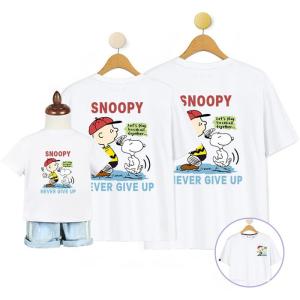 親子tシャツ Snoopy ディズニー Tシャツ スヌーピー T Shirt カップル シャツ キッズ 恋人 半袖 トップス カットソー 親子ペア お揃いの通販はau Pay マーケット Top S 商品ロットナンバー