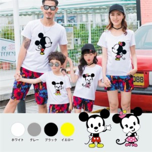 ミッキー ディズニー 親子tシャツ Disney T Shirt カップル シャツ キッズ 恋人 半袖 トップス カジュアル カットソー 親子ペア お揃いの通販はau Pay マーケット Top S 商品ロットナンバー