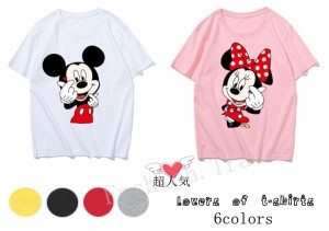 新登場t Shirt Disney ディズニー ペアルック カップル Tシャツ トップス ｔシャツ ミッキー柄 ミニー半袖 夏 夫婦 お揃い 男女兼用の通販はau Wowma ワウマ Fashion Trade 商品ロットナンバー