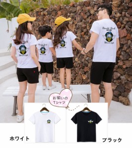 19新作 T Shirt Disney ディズニー親子ペア ペアルック カップル メンズｔシャツドナルドダック半袖 夏 夫婦 トップス 旅行の通販はau Wowma ワウマ Fashion Trade 商品ロットナンバー