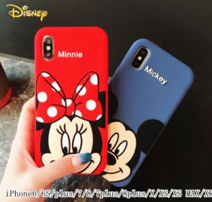 綺麗なディズニー ペア Iphone ケース ただのディズニー画像