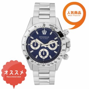 日本製 紳士用 クロノグラフ 腕時計 メタルバンドメンズウォッチ クオーツGRANDEUR グランドール  腕時計 文字盤：青、クロノグラフ：白 