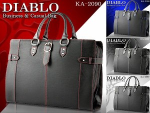 DIABLOディアブロ ビジネスバッグ メンズ ブリーフケース 紳士用 男性用 4color ビジネスバック Business Bag ビジネス鞄 かばん カバン 