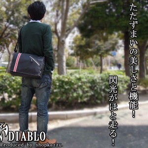 DIABLOディアブロ 3color ショルダーバッグ メンズカジュアルバッグ 斜めがけ 通学鞄 かばん カバン 紳士用 男性用ka2295