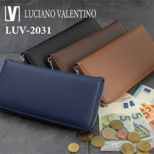 牛革マットノボ ラウンドファスナー  メンズ 男性用 長財布 送料無料 Luciano Valentino ルチアーノバレンチノ