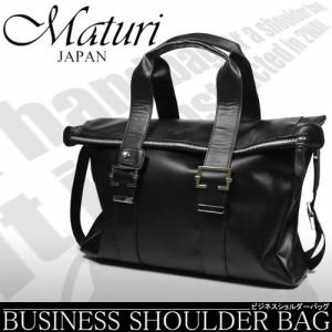 MATURI マチューリ カジュアルバッグ  ショルダーバッグバッグ カバン かばん bag 男性用紳士用mt003