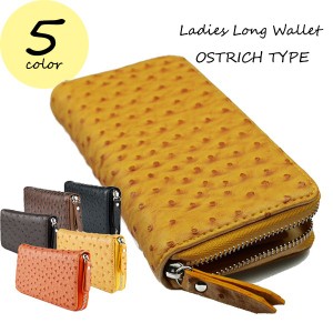 IL BISONTE くいる イルビゾンテ 三つ折り 財布 パイソン 型押し パープル 