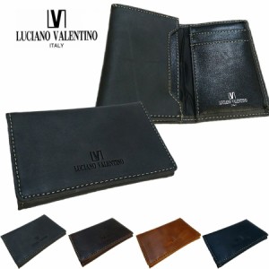 LUCIANO VALENTINO ルチアーノ バレンチノ シンプル 名刺入れ カードケース 牛革 luv-2006 ブラック ブラウン キャメル ネイビー 箱無し 