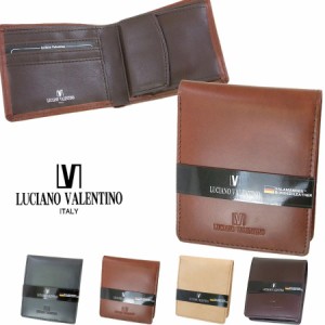 LUCIANO VALENTINO ルチアーノ バレンチノ 短財布 2つ折財布 メンズ luv7002 黒 ブラック 茶色 ブラウン ベージュ ナチュラル 箱無し 送