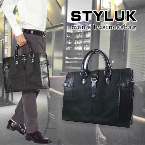 【訳有り：処分セール】[STYLUK スタイラック]ビジネスバッグ メンズ ショルダーストラップ付 送料無料