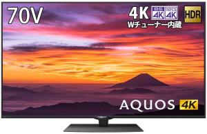 テレビ リモコン アプリ シャープの通販 Au Pay マーケット