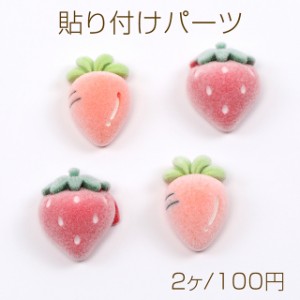 アクリル×紐巻ウッドピアス ポストピアス 菱形×リング【1ペア】