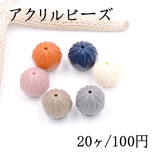 アクリルビーズ 丸玉 模様入り 15×15mm【20ヶ】