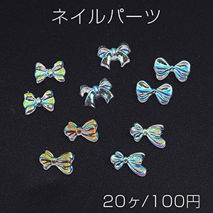 ネイルパーツ 樹脂貼付けパーツ リボン 全5種（20ヶ）