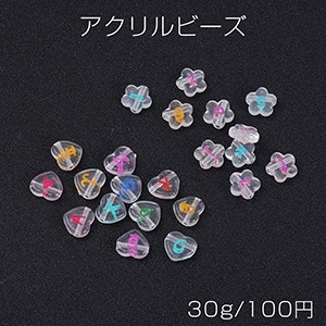 アクリルビーズ アクリルクリアビーズ アルファベット 全2種（30g）