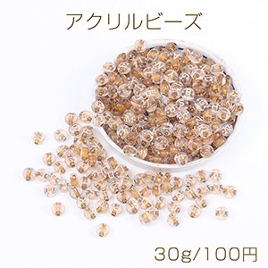 アクリルビーズ アルファベット コイン型ビーズ 7mm クリア×ブラウン 30g(約250ヶ)