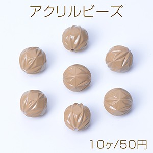 アクリルビーズ 模様入り丸玉 14mm ブラウン（10ヶ）