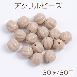 アクリルビーズ 筋入り丸玉 7.5mm ブラウン（30ヶ）