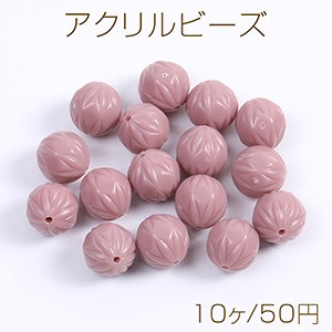 アクリルビーズ 模様入り丸玉 14mm ダークピンク（10ヶ）