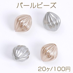 パールビーズ バロックイミテーションパールビーズ 筋入りソロバン 11×13mm（20ヶ）