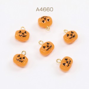 ハロウィンチャーム 樹脂チャーム パンプキン  9×13mm オレンジ（6ヶ）