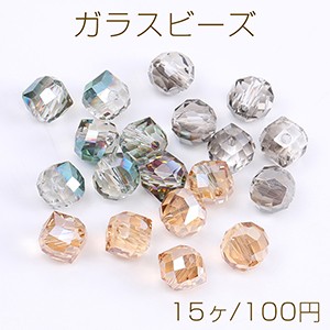 メッキガラスビーズ 不規則ラウンドカット 8×10mm