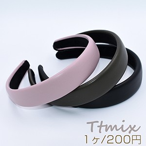 PUレザーカチューシャ ヘアアクセサリー 幅約30mm【1ヶ】※ネコポス不可