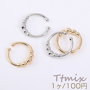 イヤーカフ 5連ボール 13×14mm 片耳用【1ヶ】