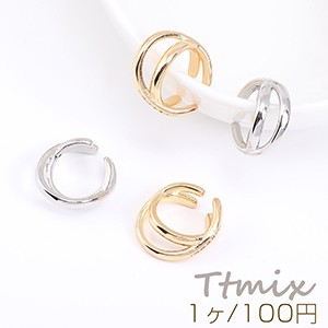 イヤーカフ 2連チェーン 13mm 片耳用【1ヶ】