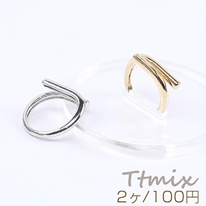 デザインリング 指輪 幅約6.5mm ゴールド＆ロジウム 2色セット（2ヶ）