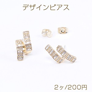 高品質デザインピアス ジルコニアピアス 9×15mm ゴールド クリスタル（2ヶ）