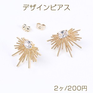 高品質デザインピアス ジルコニアピアス フラワーピアス 20×24mm ゴールド クリスタル（2ヶ）