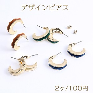 デザインピアス エポ付きピアス フープピアス 6×24mm ゴールド（2ヶ）