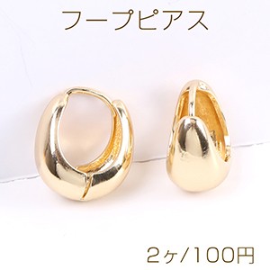 高品質フープピアス 15×17mm ゴールド（2ヶ）