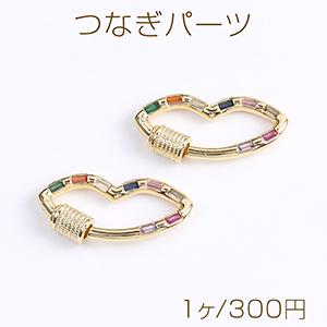 K18ネックレスパーツ　留め具　18金　チェーン繋ぎ　延長パーツ　ハート K18パーツ チャーム 留め具 18金 チェーン繋ぎ ハート （K18