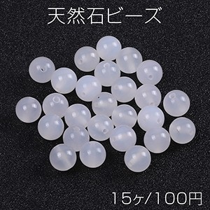 天然石ビーズ ホワイトアゲート 丸玉 6mm（15ヶ）